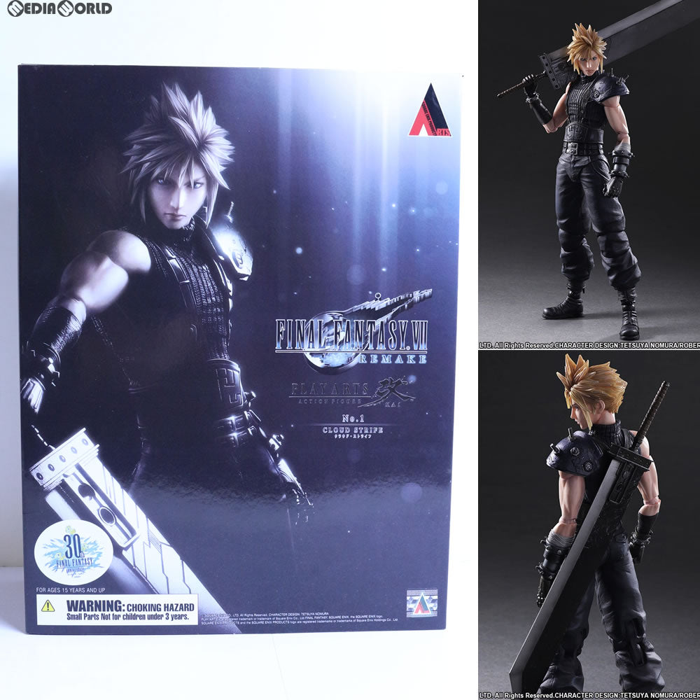 【中古即納】[FIG] PLAY ARTS改(プレイアーツ改) No.1 クラウド・ストライフ FINAL FANTASY VII REMAKE(ファイナルファンタジー7リメイク) 完成品 可動フィギュア スクウェア・エニックス(20170421)