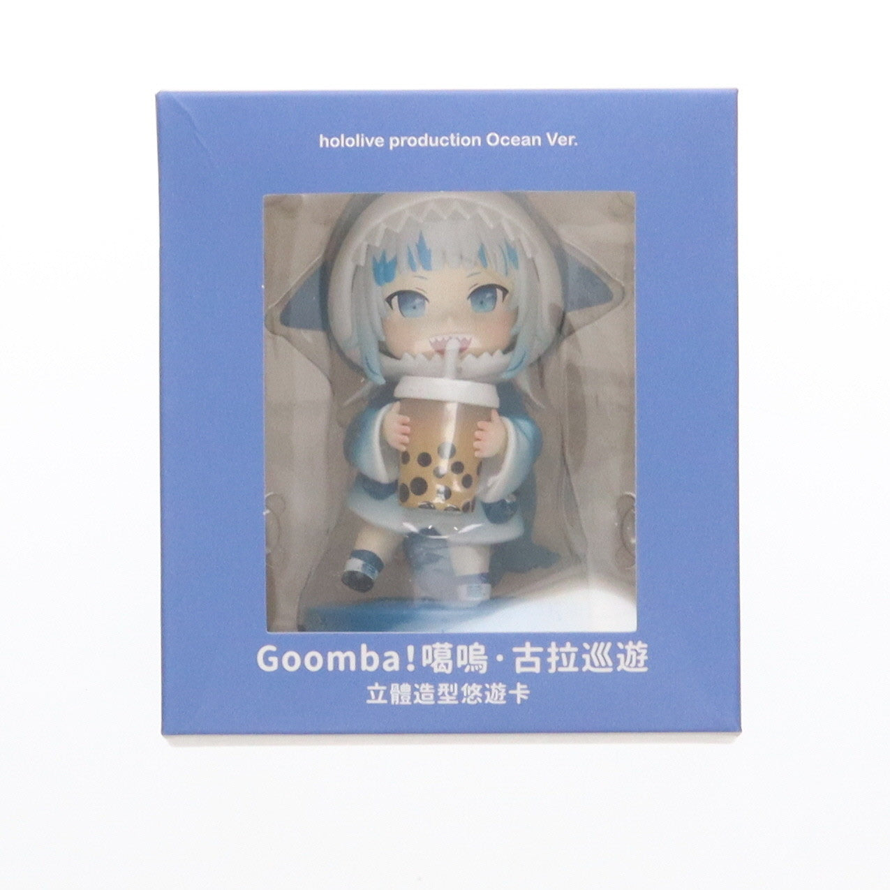 【中古即納】[FIG] 初回予約特典付属 Goomba! がうる・ぐら巡遊 立体造形悠遊カード hololive production Ocean Ver. ホロライブプロダクション 完成品 フィギュア FIRM 369(20240904)