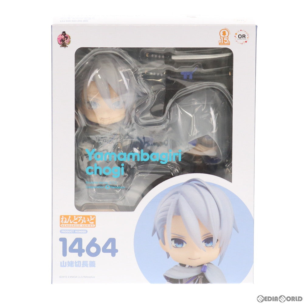 【中古即納】[FIG] ねんどろいど 1464 山姥切長義(やまんばぎりちょうぎ) 刀剣乱舞-ONLINE- 完成品 可動フィギュア オランジュ・ルージュ(20210421)