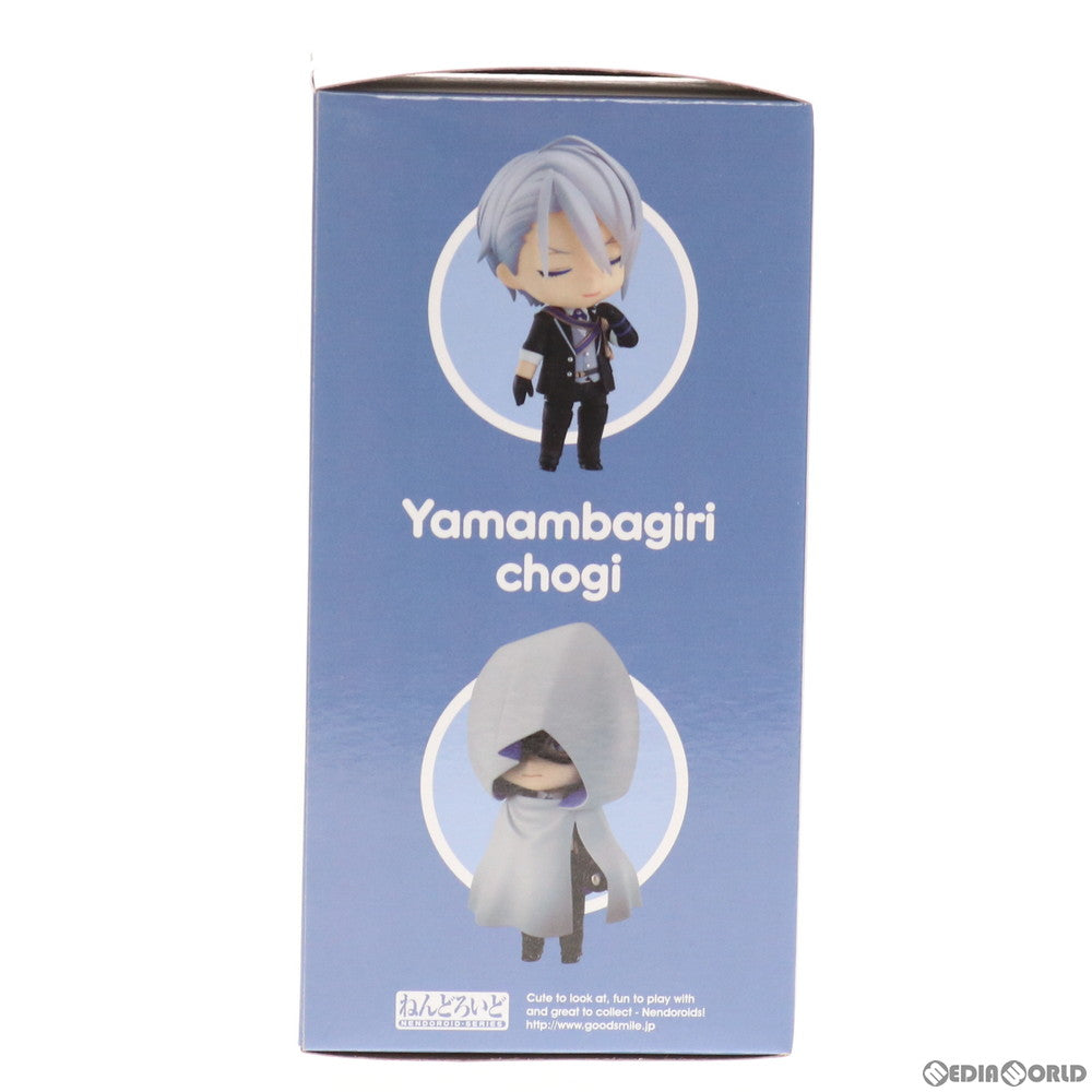 【中古即納】[FIG] ねんどろいど 1464 山姥切長義(やまんばぎりちょうぎ) 刀剣乱舞-ONLINE- 完成品 可動フィギュア オランジュ・ルージュ(20210421)