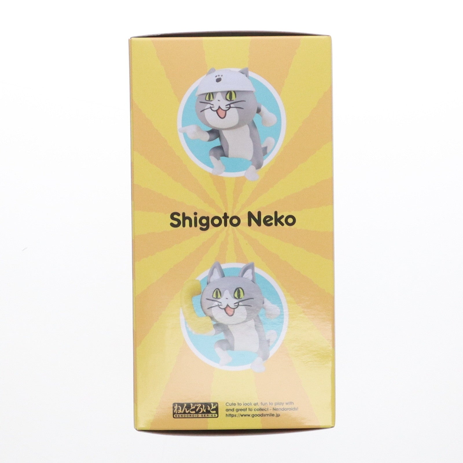 【中古即納】[FIG] GOODSMILE ONLINE SHOP購入特典付属 ねんどろいど 2398 仕事猫 完成品 可動フィギュア グッドスマイルカンパニー(20240809)