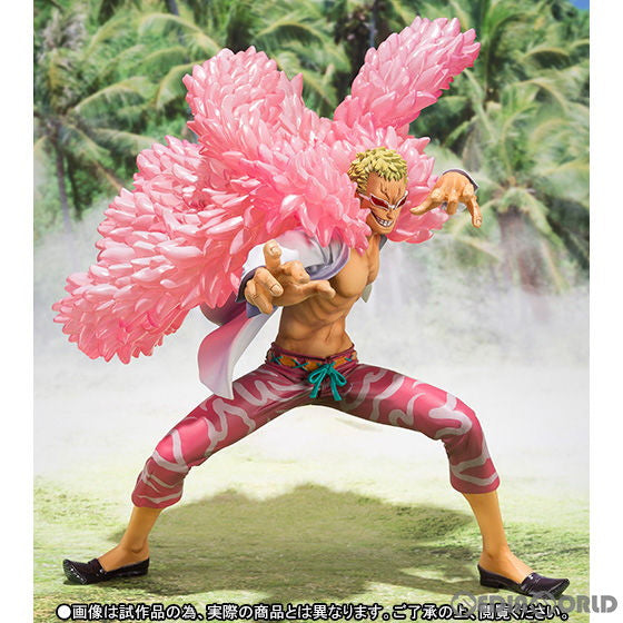 【中古即納】[FIG] 魂ウェブ商店限定 フィギュアーツZERO ドンキホーテ・ドフラミンゴ -ドレスローザ編- ONE PIECE(ワンピース) 完成品 フィギュア バンダイ(20141231)