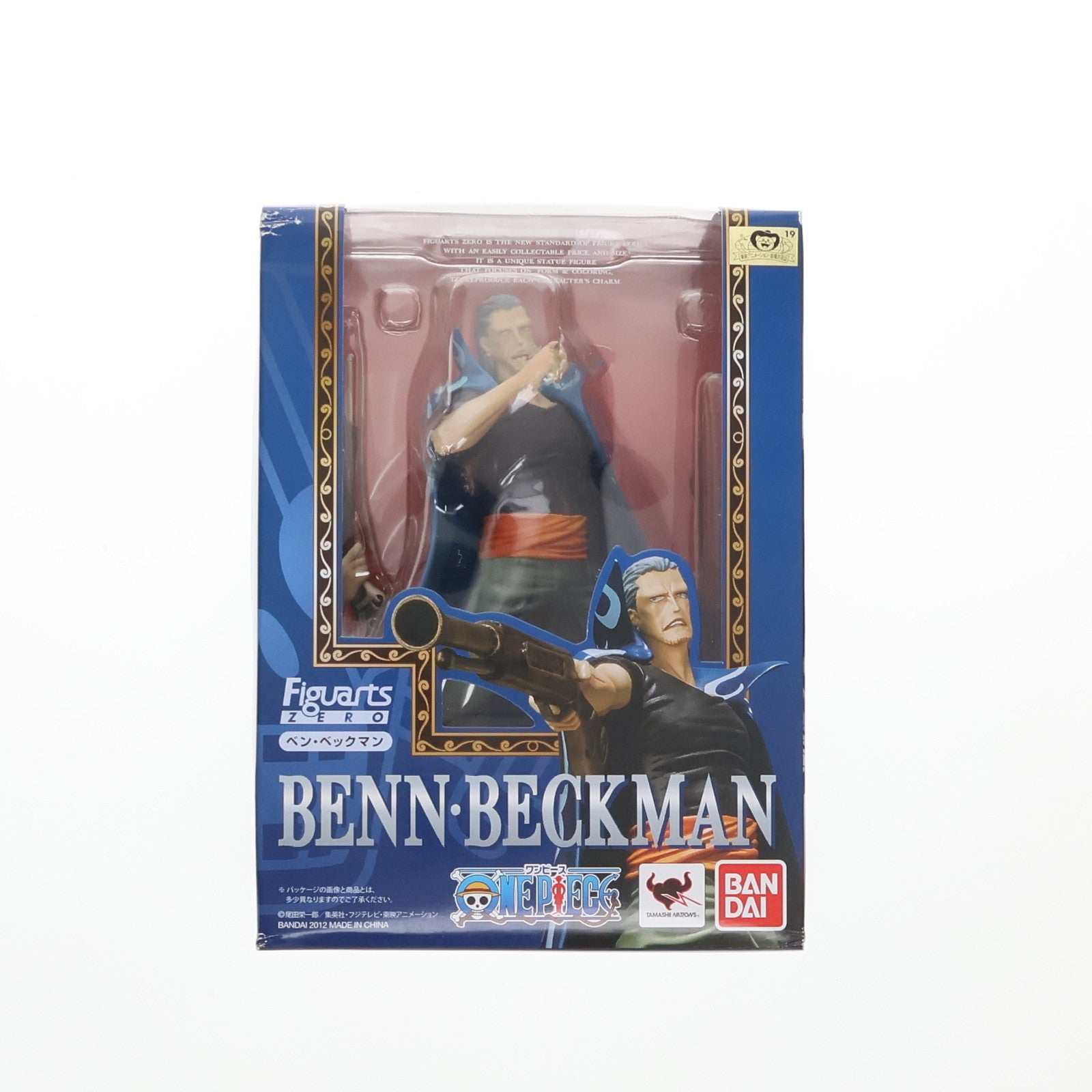 【中古即納】[FIG] フィギュアーツZERO ベン・ベックマン ONE PIECE(ワンピース) 完成品 フィギュア バンダイ(20121117)