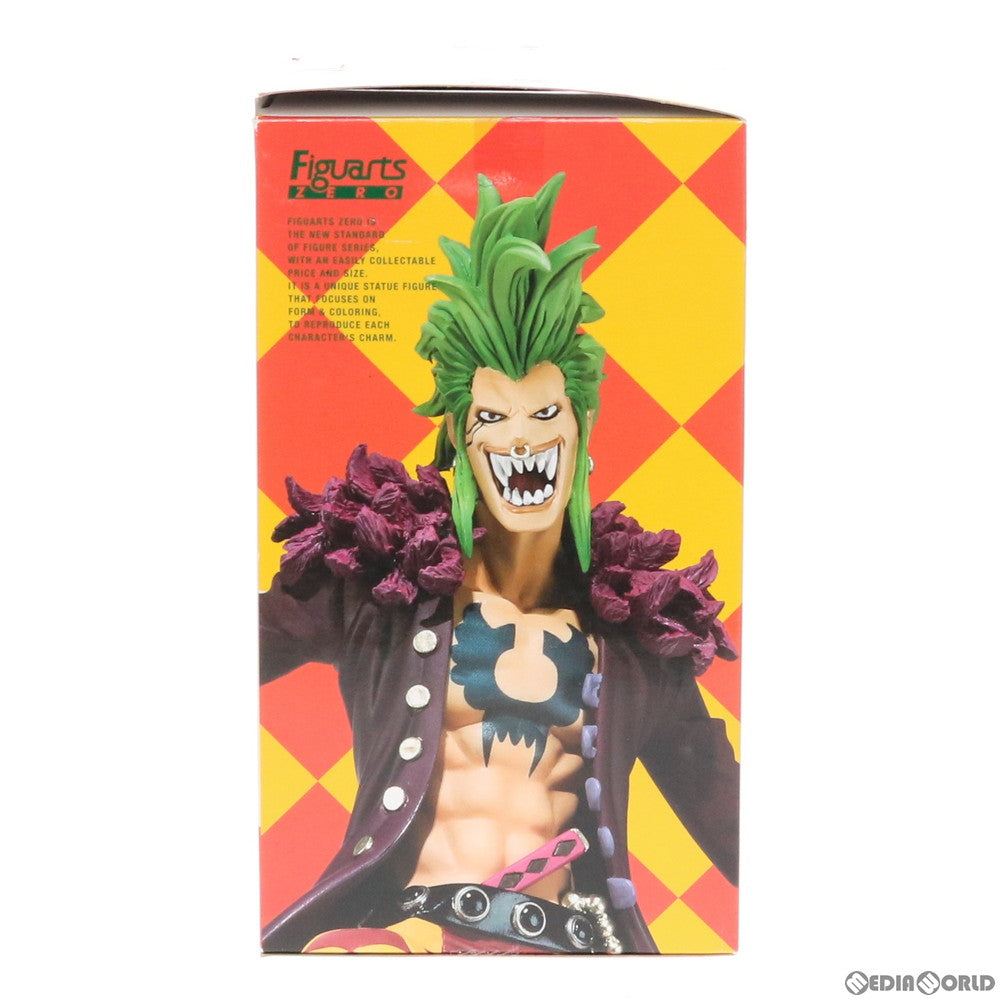 【中古即納】[FIG] 魂ウェブ商店限定 フィギュアーツZERO バルトロメオ ONE PIECE(ワンピース) 完成品 フィギュア バンダイ(20140930)