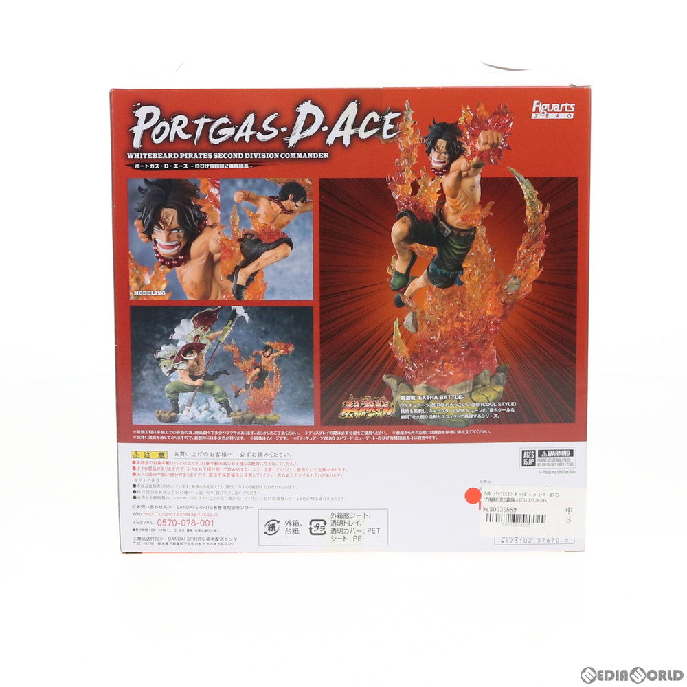 【中古即納】[FIG] フィギュアーツZERO ポートガス・D・エース -白ひげ海賊団2番隊隊長- ONE PIECE(ワンピース) 完成品 フィギュア バンダイスピリッツ(20191116)