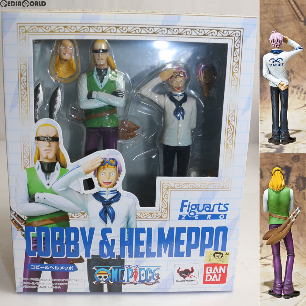 【中古即納】[FIG] フィギュアーツZERO コビー&ヘルメッポ ONE PIECE(ワンピース) 完成品 フィギュア バンダイ(20111210)