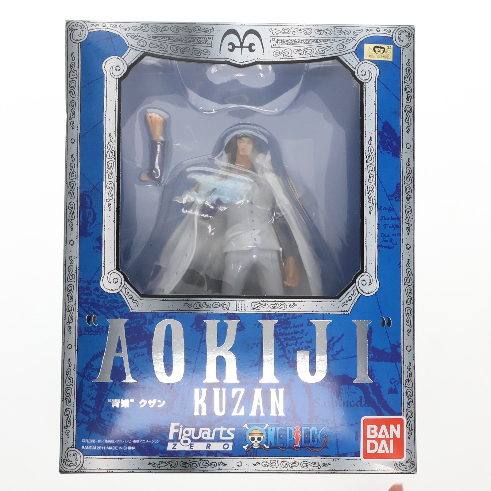 【中古即納】[FIG] フィギュアーツZERO 青雉 クザン ONE PIECE(ワンピース) 完成品 フィギュア バンダイ(20110312)