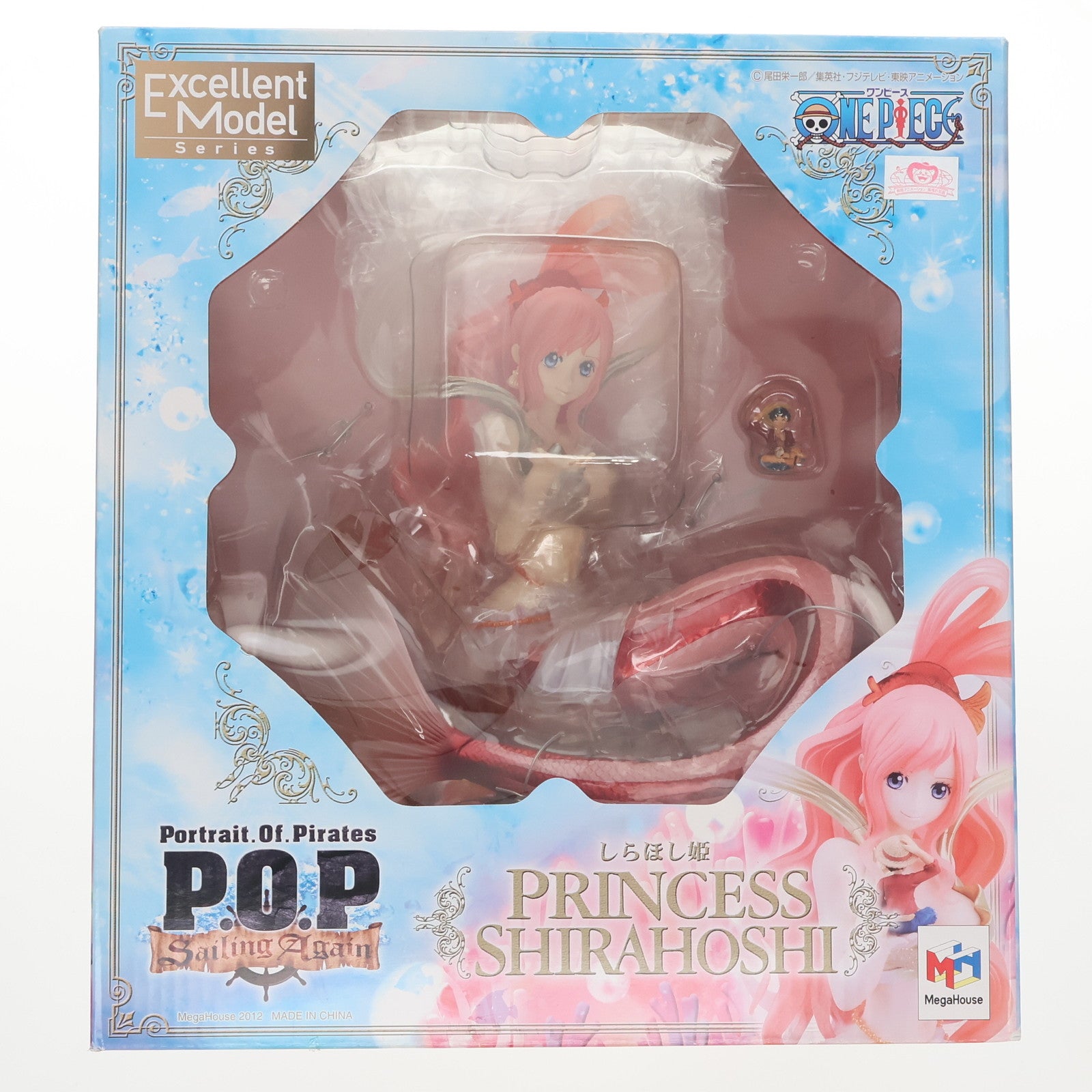 【中古即納】[FIG] Portrait.Of.Pirates P.O.P Sailing Again しらほし姫 通常版/二次出荷版 ONE PIECE(ワンピース) 完成品 フィギュア メガハウス(20120808)