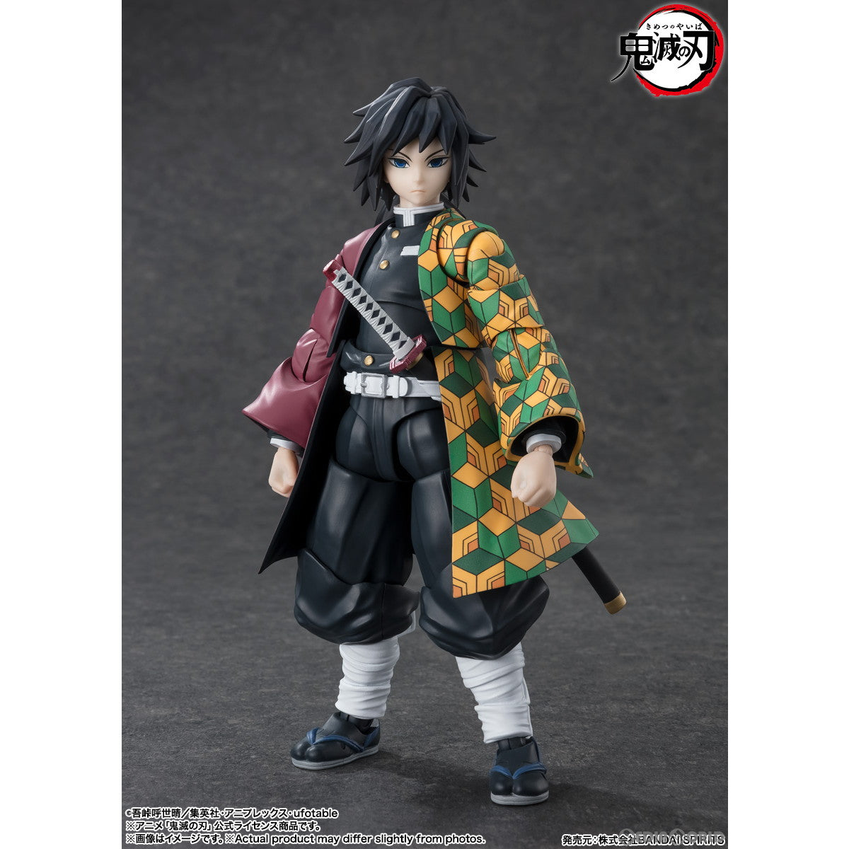 【中古即納】[FIG] S.H.Figuarts(フィギュアーツ) 冨岡義勇(とみおかぎゆう) 鬼滅の刃 完成品 可動フィギュア バンダイスピリッツ(20240928)