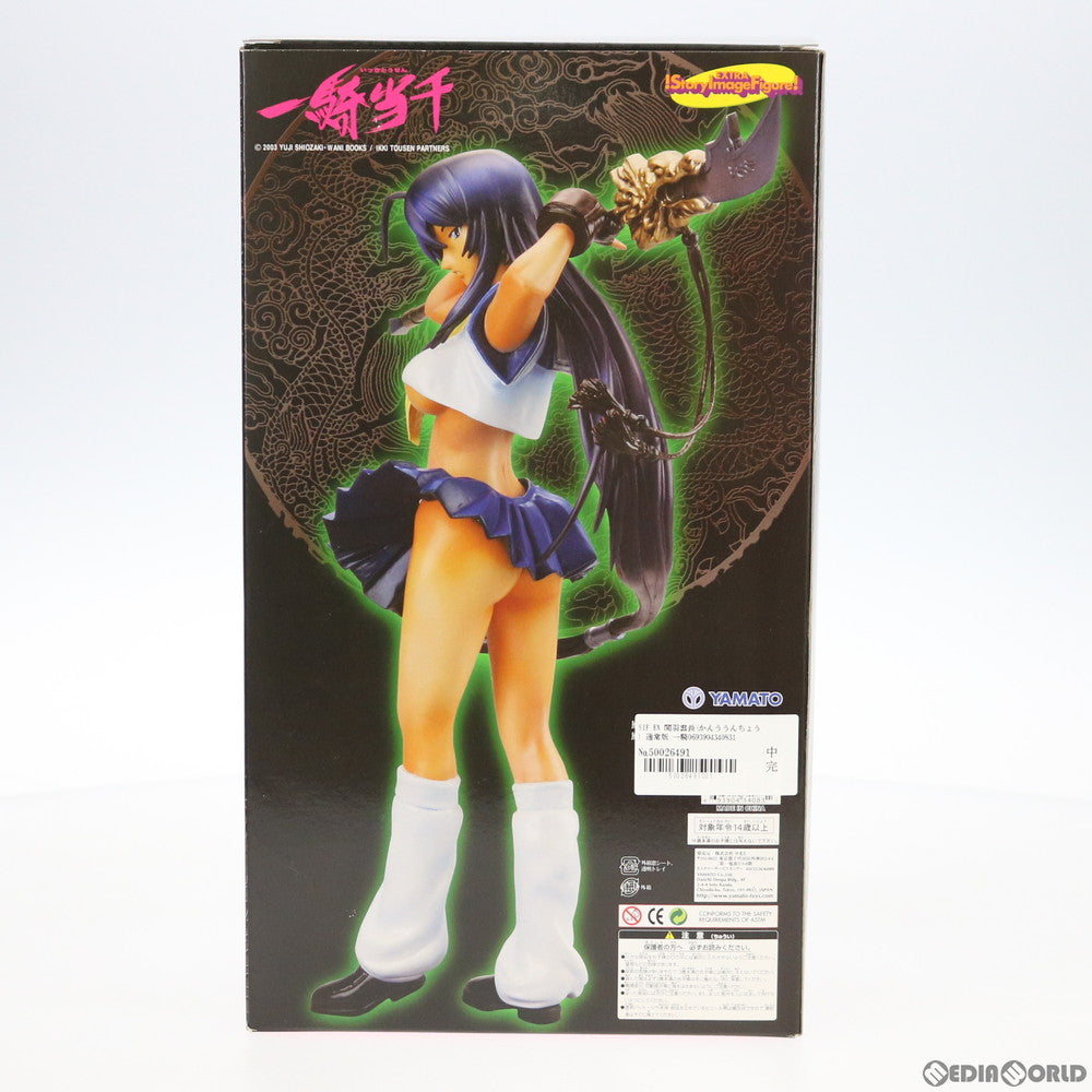 【中古即納】[FIG] SIF EX 関羽雲長(かんううんちょう) 通常版 一騎当千 1/7 完成品 フィギュア YAMATO(やまと)(20050521)