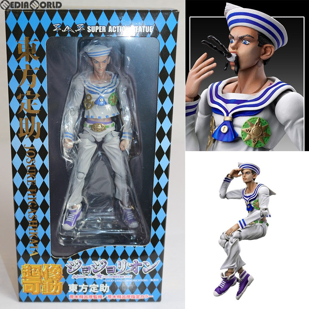 【中古即納】[FIG] 超像可動 53.東方定助(荒木飛呂彦指定カラー)(ひがしかたじょうすけ) ジョジョの奇妙な冒険 第八部 ジョジョリオン 完成品 可動フィギュア メディコス・エンタテインメント(20130531)