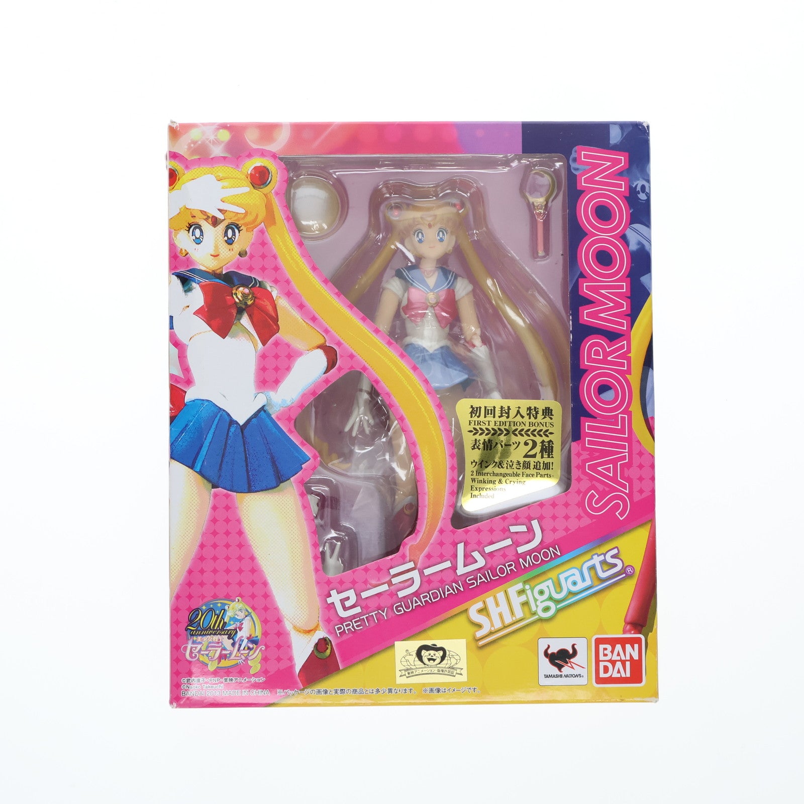 【中古即納】[FIG] 初回特典付属 S.H.Figuarts(フィギュアーツ) セーラームーン 美少女戦士セーラームーン 完成品 可動フィギュア バンダイ(20130914)