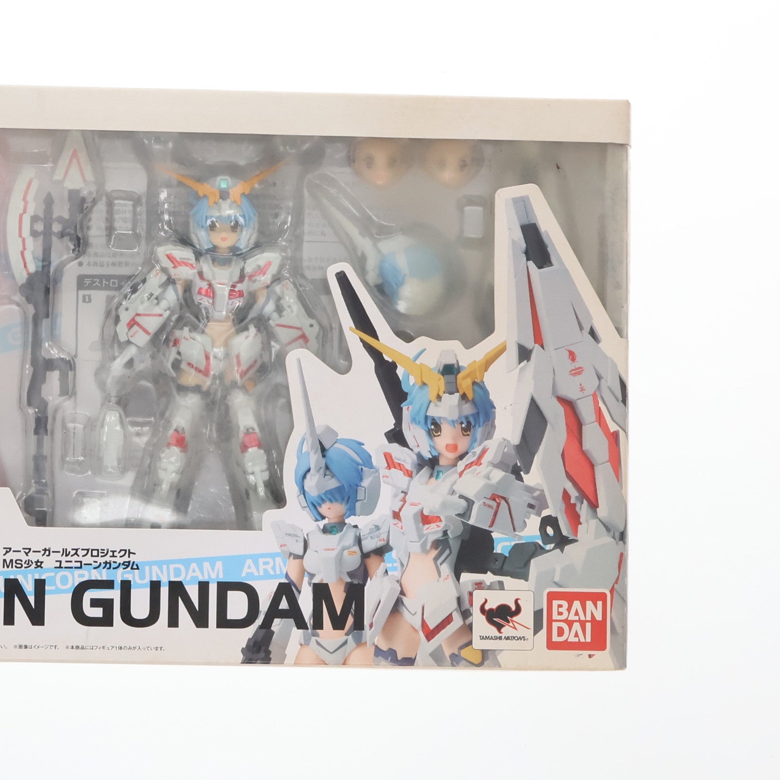 【中古即納】[FIG] アーマーガールズプロジェクト MS少女 ユニコーンガンダム 機動戦士ガンダムUC(ユニコーン) 完成品 可動フィギュア バンダイ(20140329)