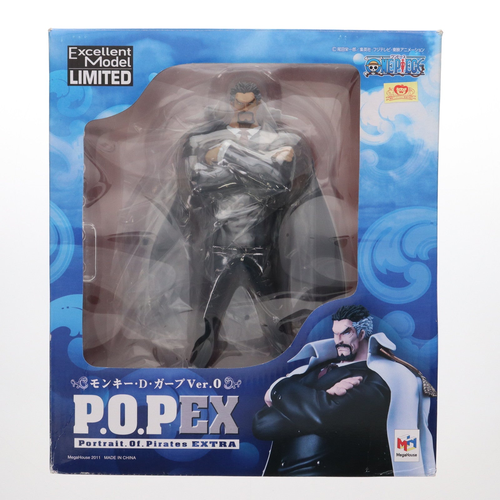 【中古即納】[FIG] ドン・キホーテ限定 Portrait.Of.Pirates P.O.P NEO-EX モンキー・D・ガープ Ver.0 ONE PIECE(ワンピース) 完成品 フィギュア メガハウス(20111203)