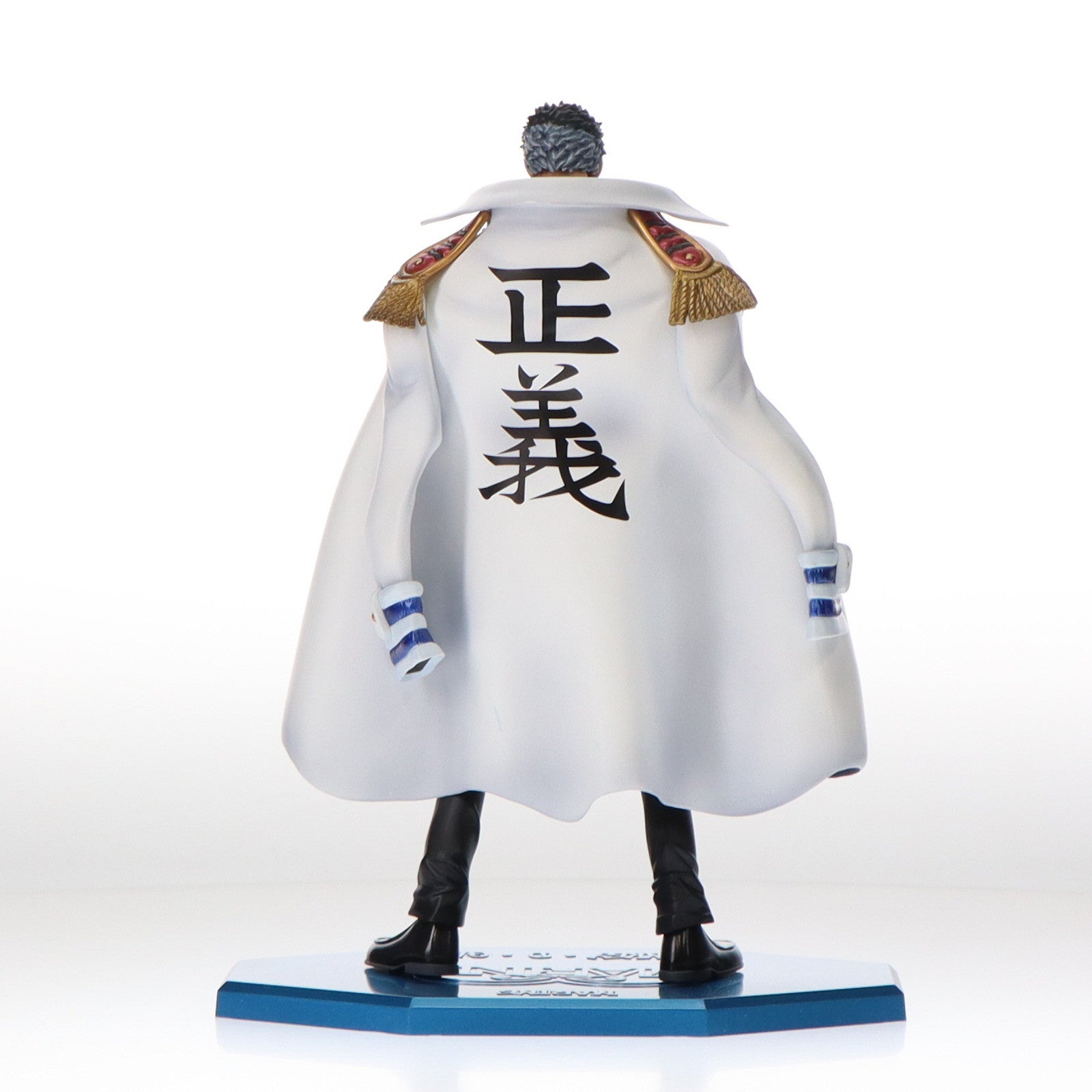 【中古即納】[FIG] ドン・キホーテ限定 Portrait.Of.Pirates P.O.P NEO-EX モンキー・D・ガープ Ver.0 ONE PIECE(ワンピース) 完成品 フィギュア メガハウス(20111203)