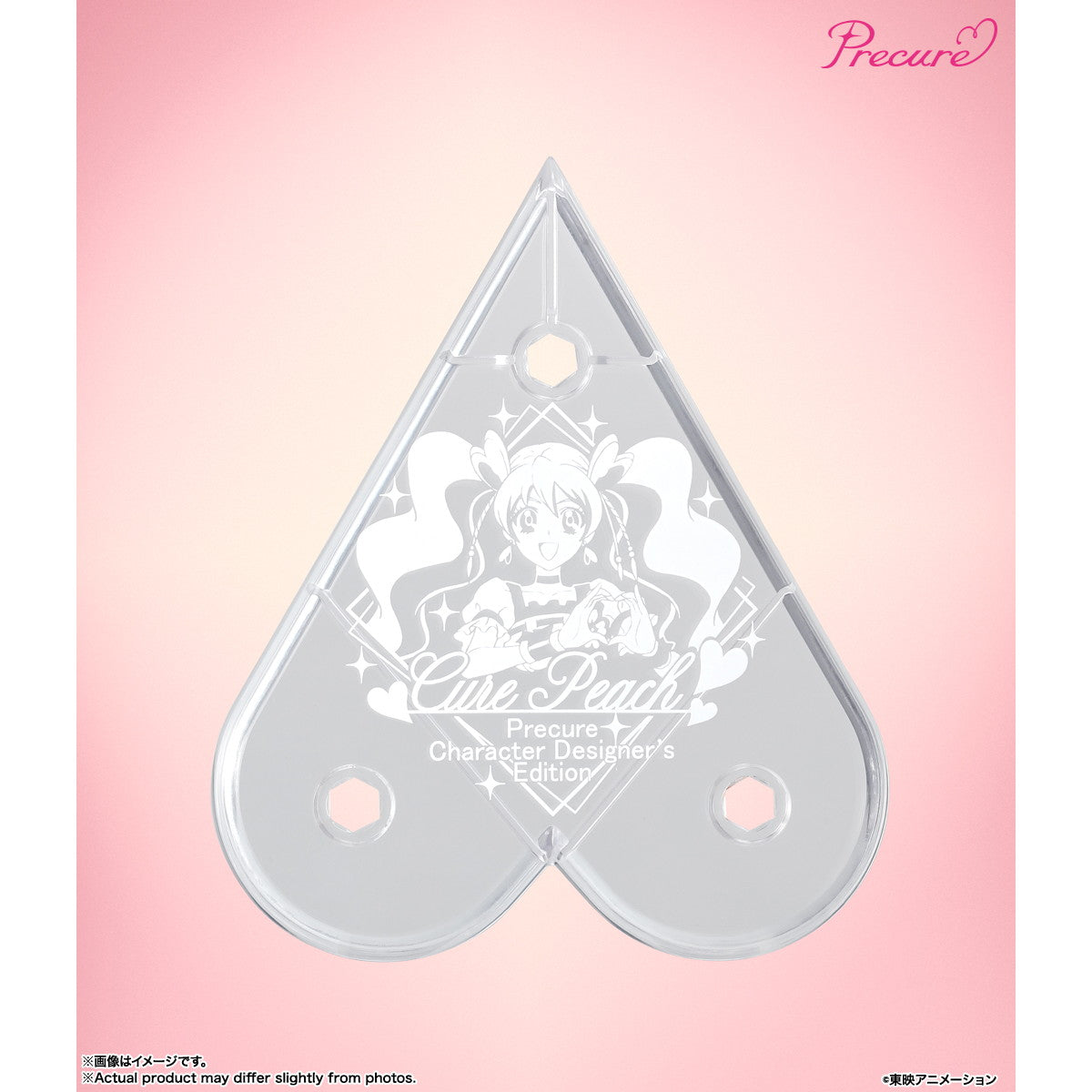 【中古即納】[FIG] S.H.Figuarts(フィギュアーツ) キュアピーチ -Precure Character Designer's Edition- フレッシュプリキュア! 完成品 可動フィギュア バンダイスピリッツ(20241123)