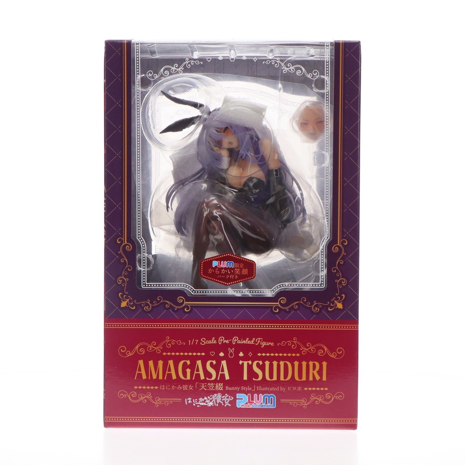 【中古即納】[FIG] PLUM直販限定特典付属 天笠綴(あまがさつづり) Bunny Style Illustrated by ピロ水 はにかみ彼女 1/7 完成品 フィギュア PLUM(プラム)(20240331)