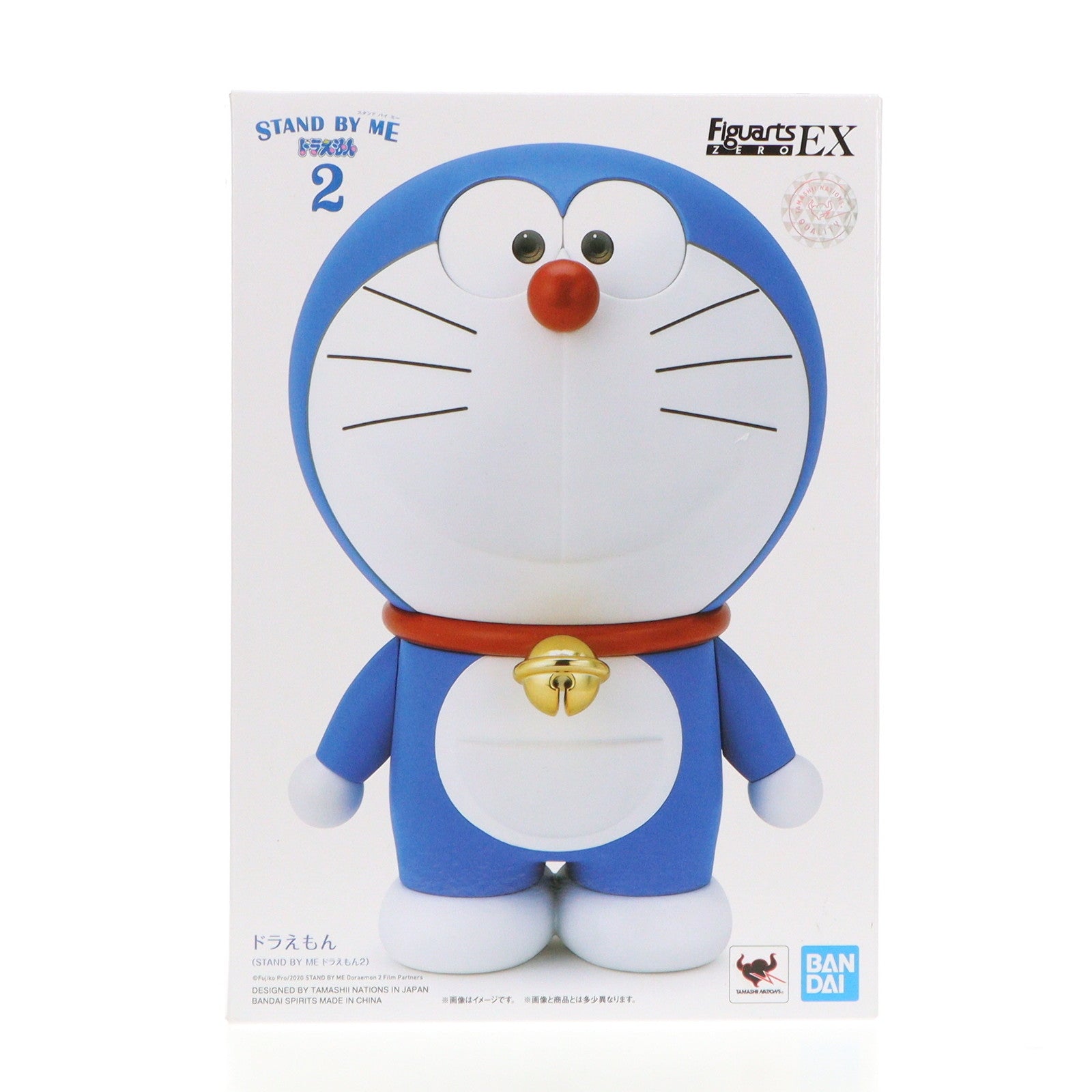 【中古即納】[FIG] フィギュアーツZERO EX ドラえもん(STAND BY ME ドラえもん 2) 完成品 フィギュア バンダイスピリッツ(20201121)