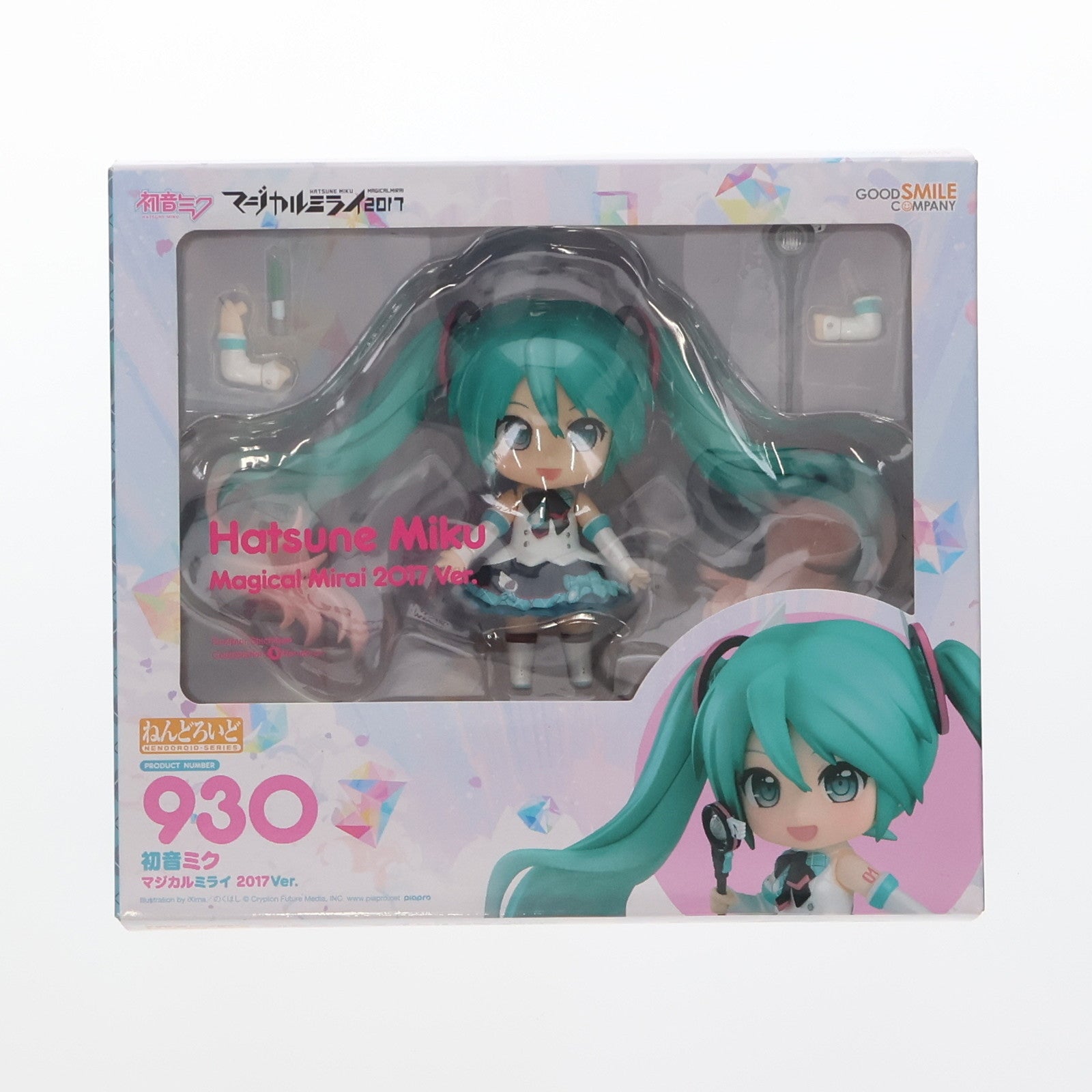 【中古即納】[FIG] ねんどろいど 930 初音ミク マジカルミライ 2017Ver. キャラクター・ボーカル・シリーズ01 初音ミク 完成品 可動フィギュア マジカルミライ 2018&GOODSMILE ONLINE限定 グッドスマイルカンパニー(20180825)