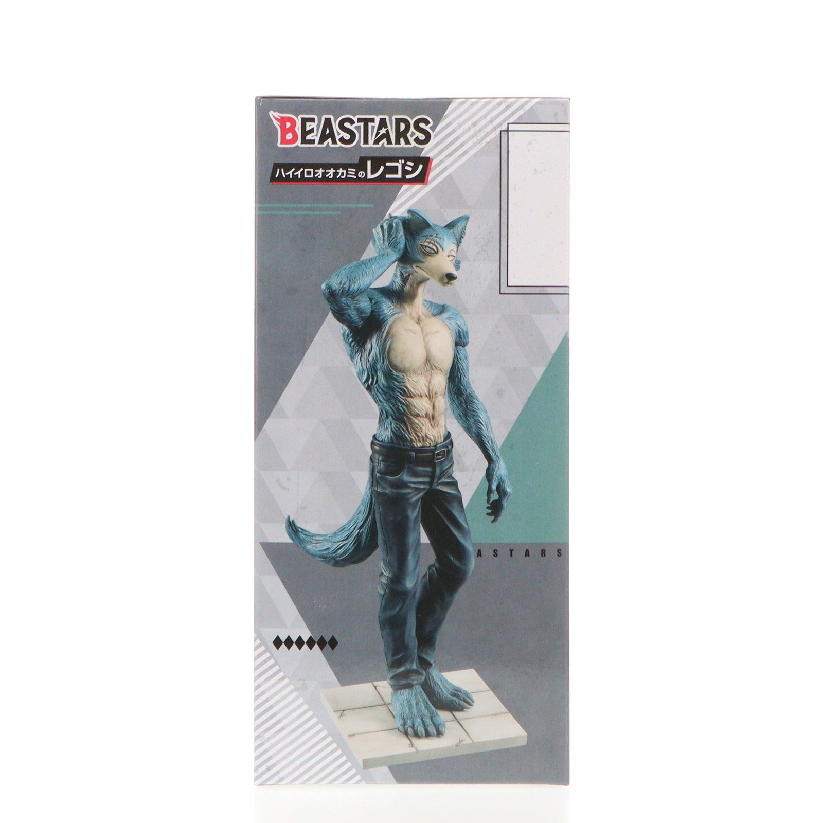 【中古即納】[FIG] ハイイロオオカミのレゴシ BEASTARS(ビースターズ) 1/8 完成品 フィギュア  メガトレショップ&オンラインショップ限定 メガハウス(20210930)