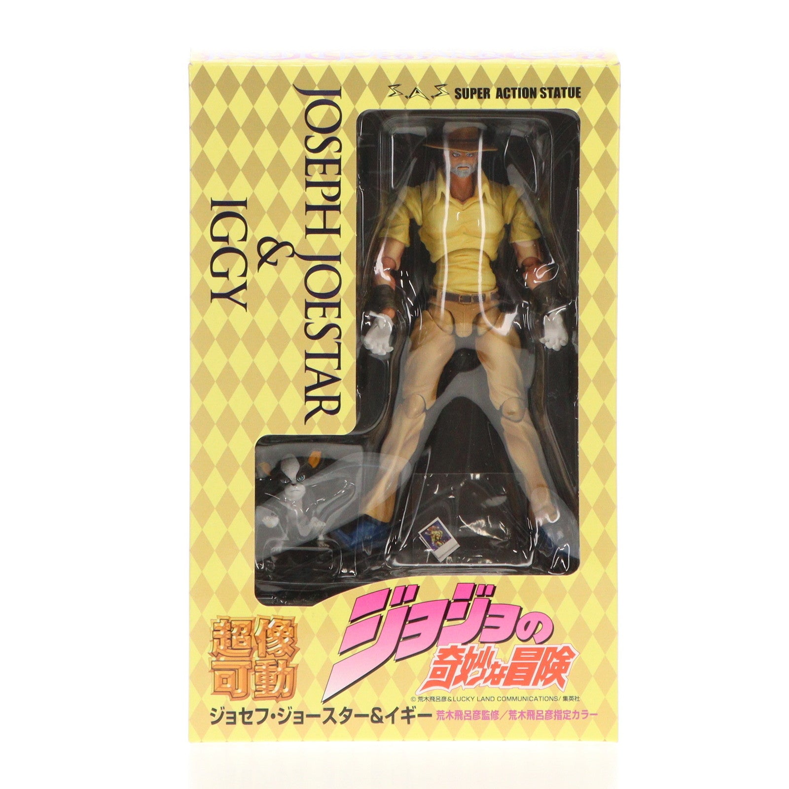 【中古即納】[FIG] (再販) 超像可動 17.ジョセフ・ジョースター&イギー (荒木飛呂彦指定カラー) ジョジョの奇妙な冒険 第三部 スターダストクルセイダース 完成品 可動フィギュア メディコス・エンタテインメント(20150227)