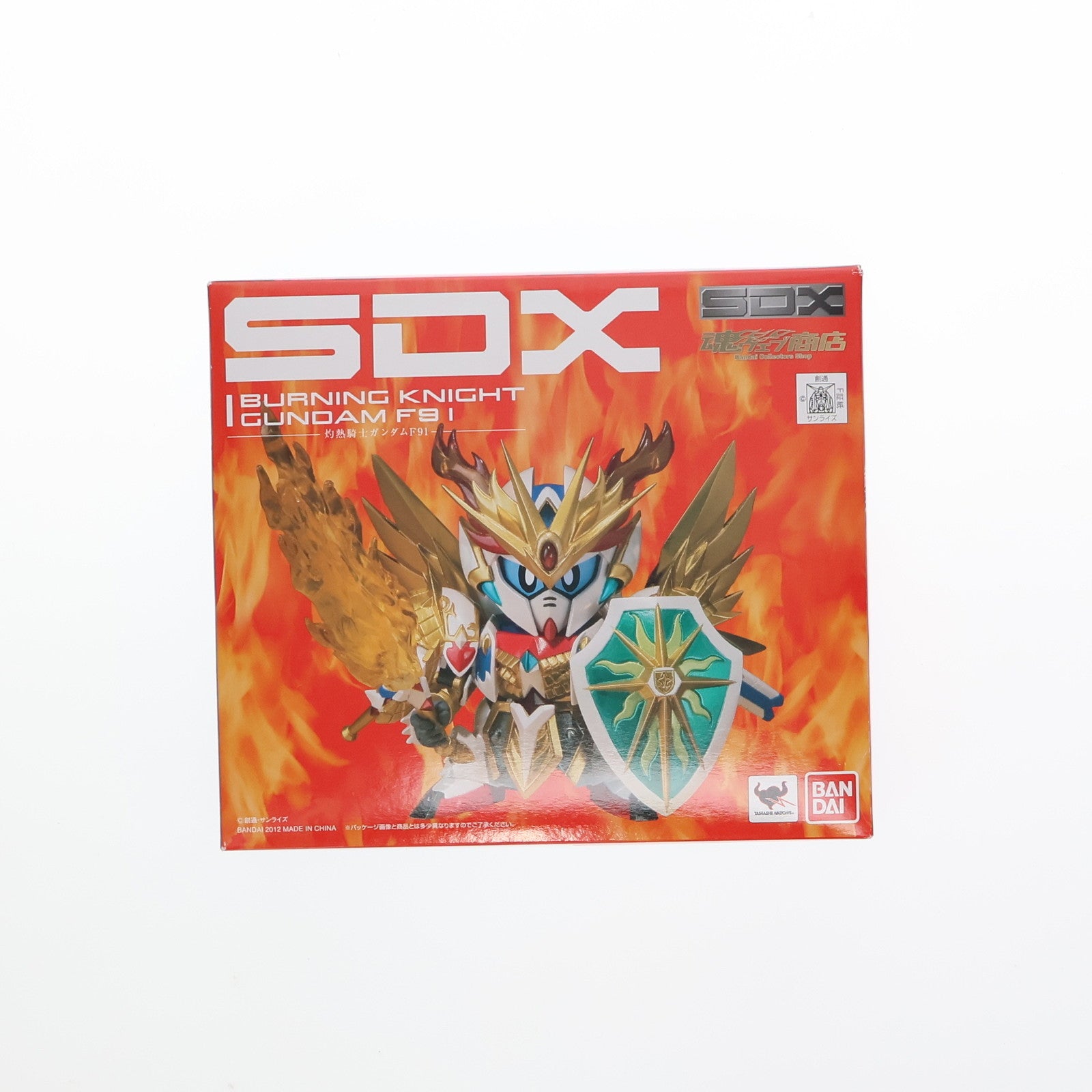 【中古即納】[FIG] 魂ウェブ商店限定 SDX 灼熱騎士ガンダムF91 SDガンダム外伝 聖機兵物語編/円卓の騎士物語編 完成品 可動フィギュア バンダイ(20120229)