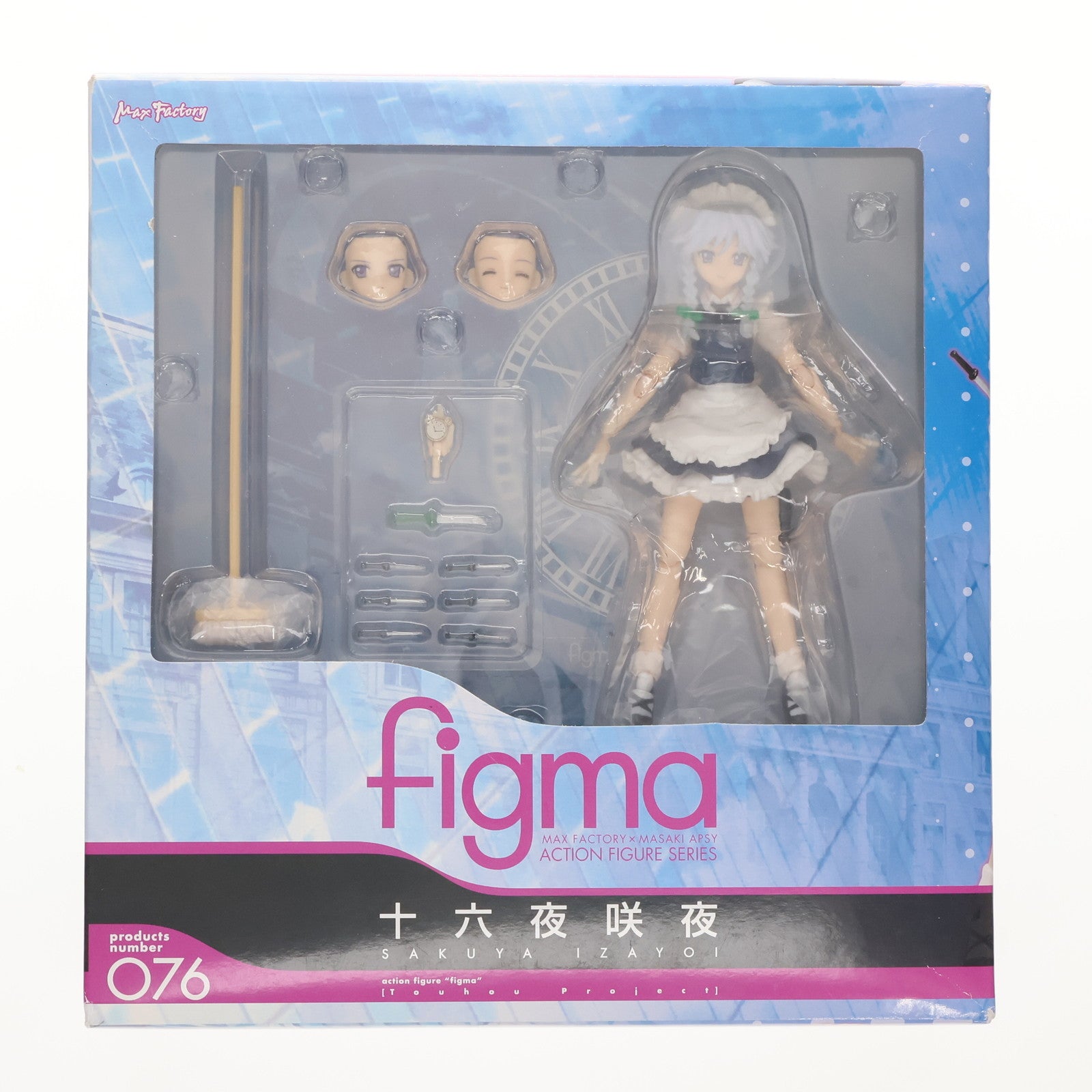 【中古即納】[FIG] figma(フィグマ) 076 十六夜咲夜(いざよいさくや) 東方Project 完成品 可動フィギュア 一部店舗&オンラインショップ限定 マックスファクトリー(20100930)