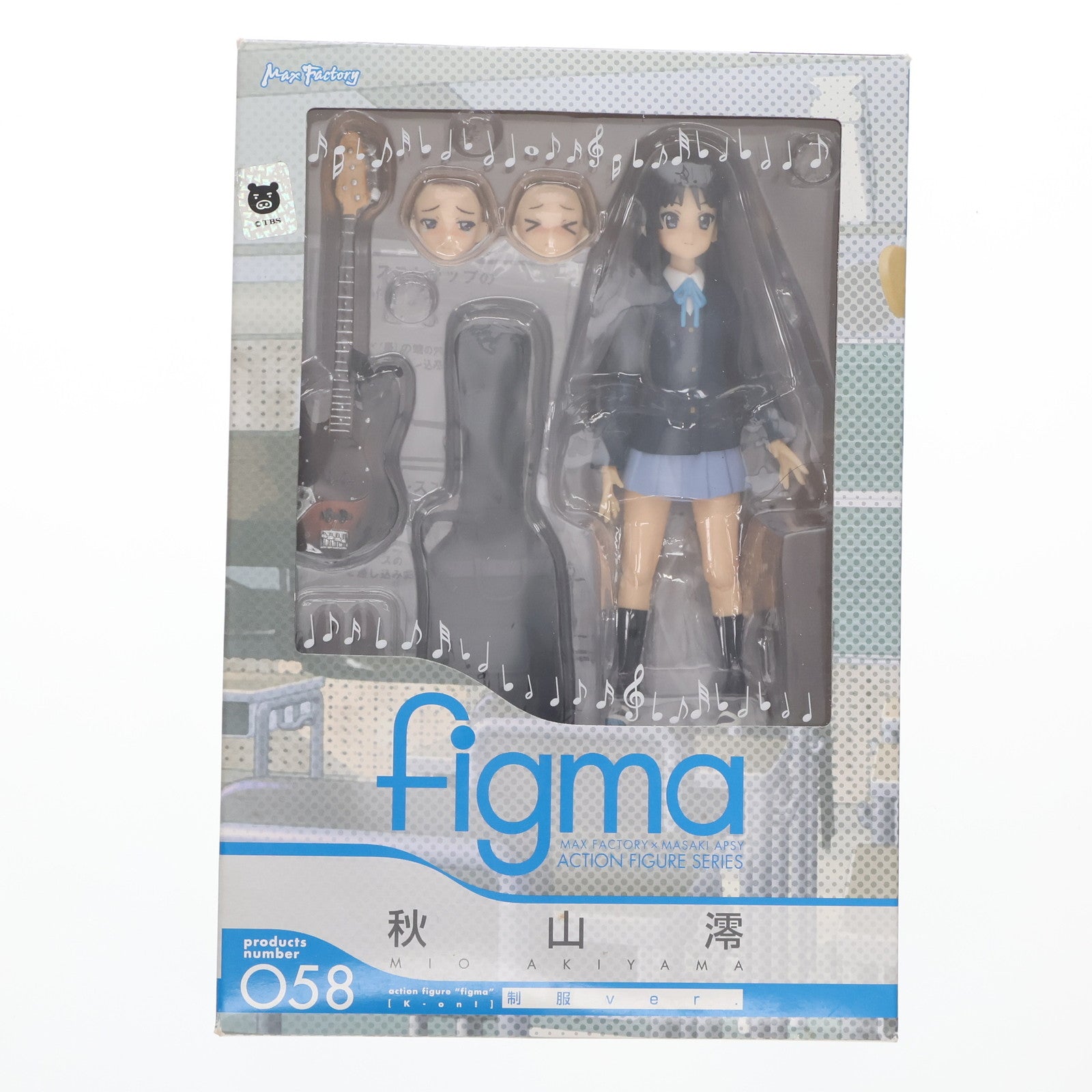 【中古即納】[FIG] figma(フィグマ) 058 秋山澪(あきやまみお) 制服ver. けいおん! 完成品 可動フィギュア マックスファクトリー(20100715)