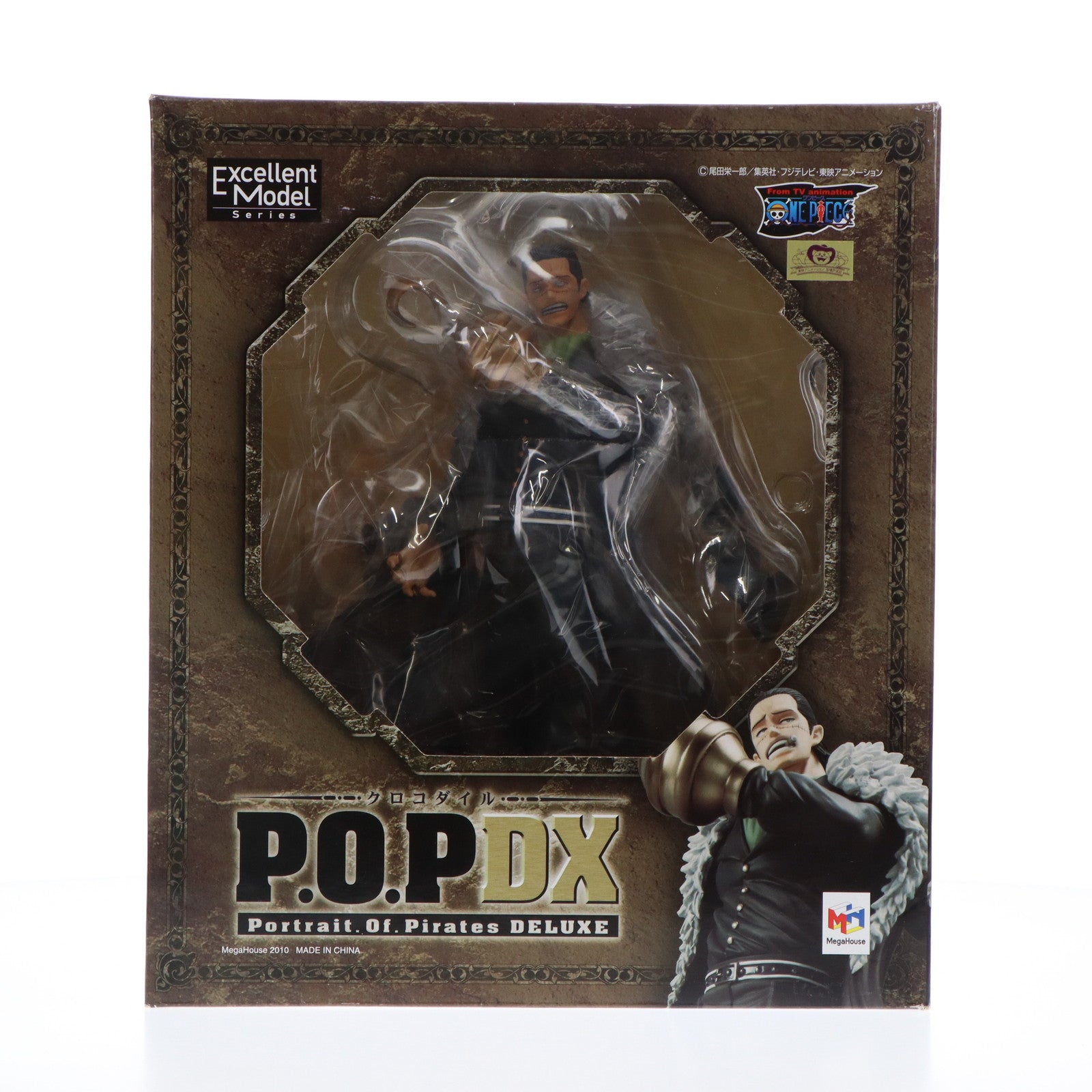 【中古即納】[FIG] Portrait.Of.Pirates P.O.P NEO-DX クロコダイル ONE PIECE(ワンピース) 完成品 フィギュア メガハウス(20100702)