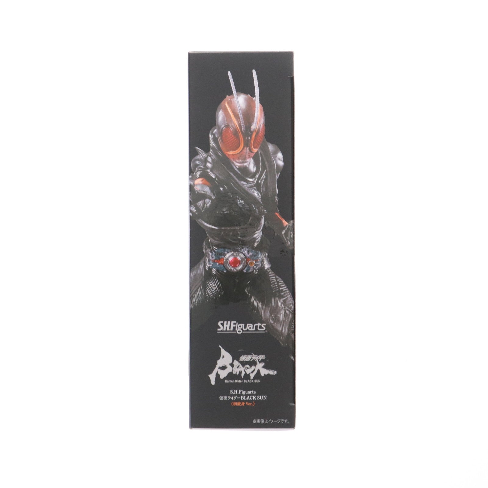 【中古即納】[FIG] S.H.Figuarts(フィギュアーツ) 仮面ライダーBLACK SUN(初変身Ver.) 魂ネイション2023開催記念品 完成品 可動フィギュア バンダイスピリッツ(20231115)