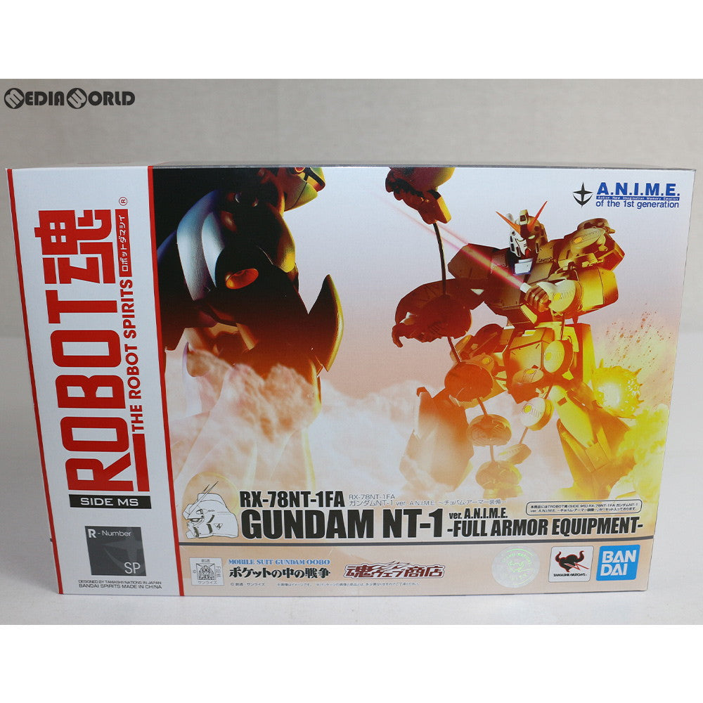 【中古即納】[FIG] 魂ウェブ商店限定 ROBOT魂(SIDE MS) RX-78NT-1FA ガンダムNT-1 ver. A.N.I.M.E. ～チョバム・アーマー装備～ 機動戦士ガンダム0080 ポケットの中の戦争 完成品 可動フィギュア バンダイスピリッツ(20190531)