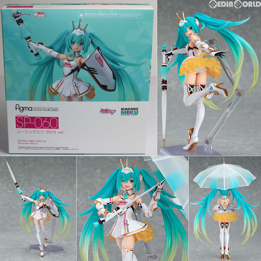 【中古即納】[FIG] (フィギュア単品) figma(フィグマ) SP-060 レーシングミク 2015 Ver. キャラクター・ボーカル・シリーズ 01 初音ミク 完成品 可動フィギュア グッドスマイルレーシング 2015年個人スポンサー特典 グッドスマイルレーシング(20151231)