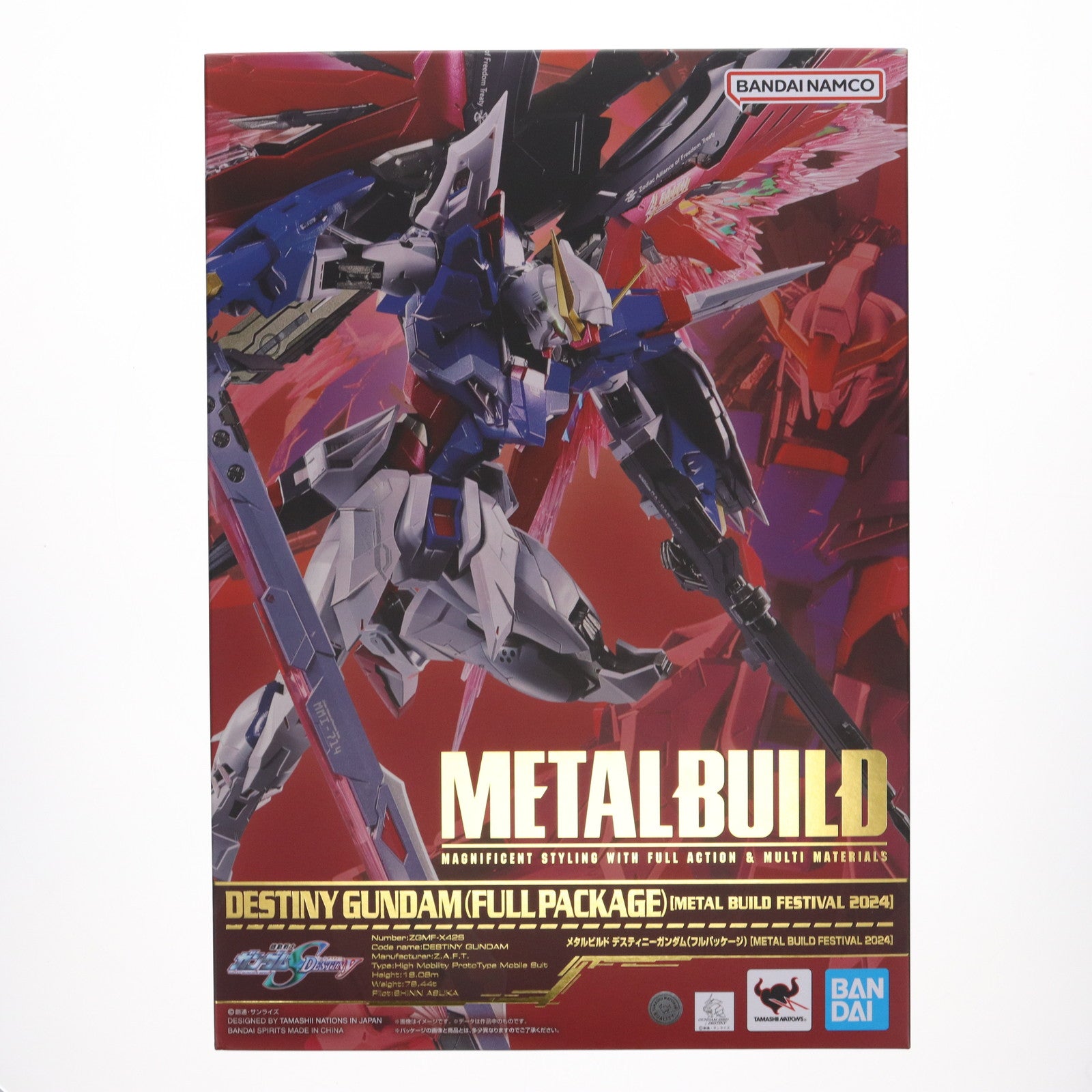 【中古即納】[FIG] TAMASHII NATIONS STORE限定 METAL BUILD デスティニーガンダム(フルパッケージ) [METAL BUILD FESTIVAL 2024] 機動戦士ガンダムSEED DESTINY(シード デスティニー) 完成品 可動フィギュア バンダイスピリッツ(20240731)