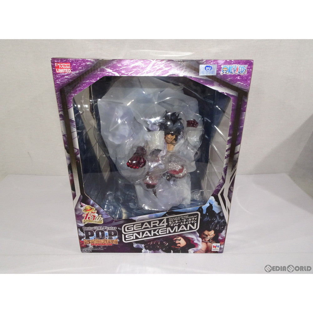 【中古即納】[FIG] Portrait.Of.Pirates P.O.P SA-MAXIMUM ルフィ ギア4 スネイクマン ONE PIECE(ワンピース) 完成品 フィギュア 一部オンラインショップ&麦わらストア限定 メガハウス(20190831)