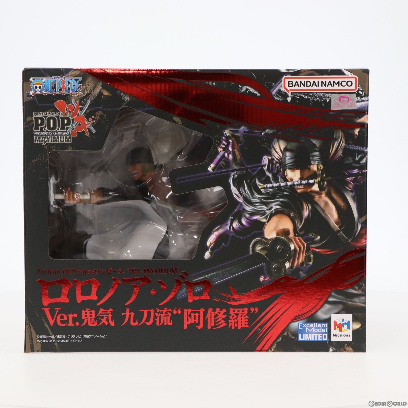 【中古即納】[FIG] Portrait.Of.Pirates P.O.P WA-MAXIMUM ロロノア・ゾロ Ver.鬼気 九刀流 阿修羅 ONE PIECE(ワンピース) 完成品 フィギュア 一部店舗&オンラインショップ限定 メガハウス(20220930)