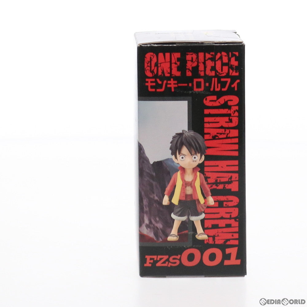 【中古即納】[FIG] (フィギュア単品) モンキー・D・ルフィ ワールドコレクタブルフィギュア～ONE PIECE FILM Z～SPECIAL FZS001 ワンピース 『Z』 プライズトレジャーブック 同梱特典 プライズ(48507) バンプレスト(20130704)