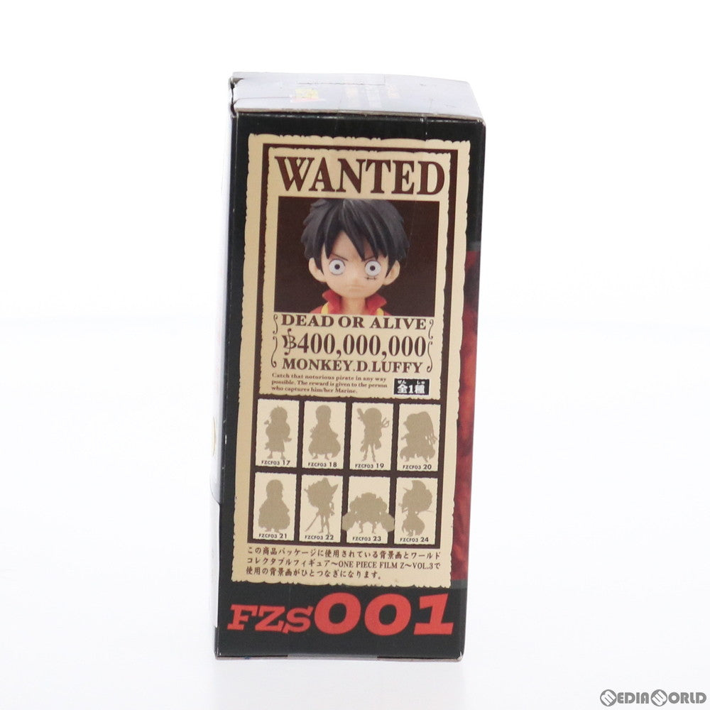 【中古即納】[FIG] (フィギュア単品) モンキー・D・ルフィ ワールドコレクタブルフィギュア～ONE PIECE FILM Z～SPECIAL FZS001 ワンピース 『Z』 プライズトレジャーブック 同梱特典 プライズ(48507) バンプレスト(20130704)