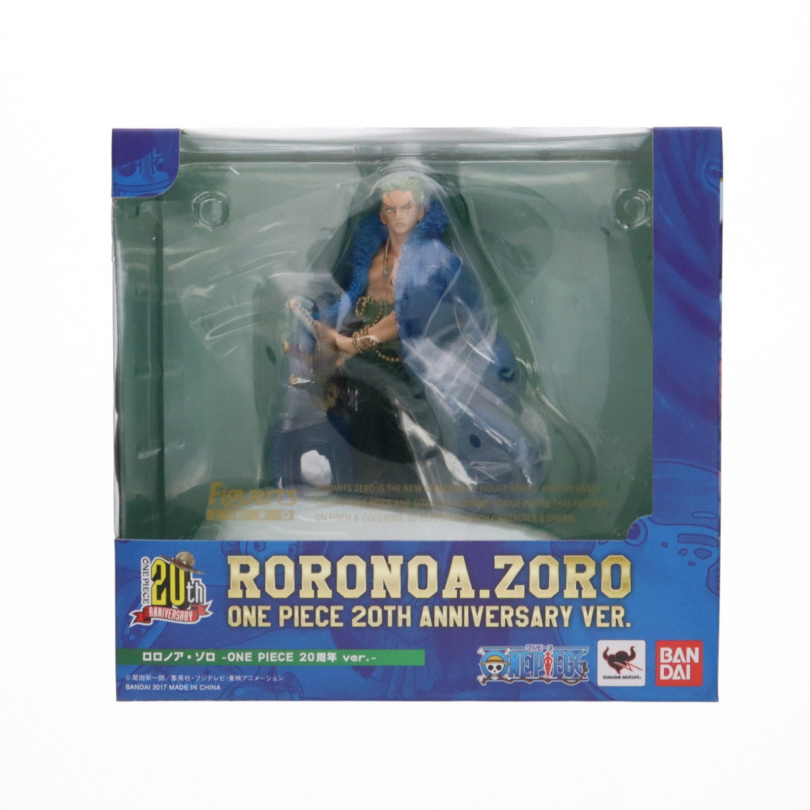 【中古即納】[FIG] フィギュアーツZERO ロロノア・ゾロ -ONE PIECE(ワンピース) 20周年 ver.- 完成品 フィギュア バンダイ(20171117)