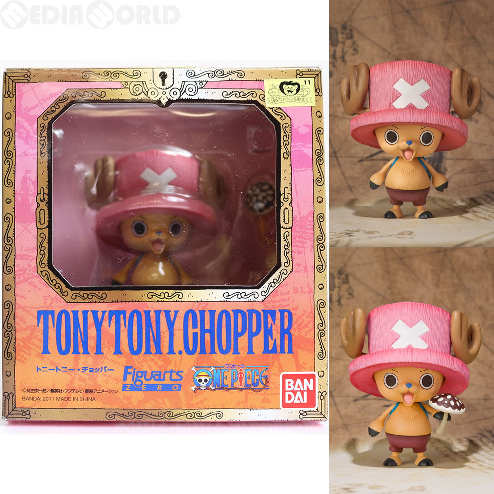 【中古即納】[FIG] フィギュアーツZERO トニートニー・チョッパー ONE PIECE(ワンピース) 完成品 フィギュア バンダイ(20110429)