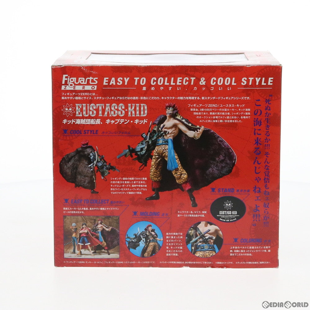 【中古即納】[FIG] フィギュアーツZERO ユースタス・キッド ONE PIECE(ワンピース) 完成品 フィギュア バンダイ(20110820)