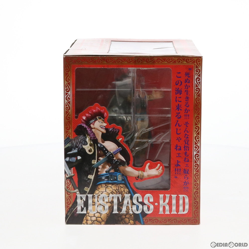 【中古即納】[FIG] フィギュアーツZERO ユースタス・キッド ONE PIECE(ワンピース) 完成品 フィギュア バンダイ(20110820)