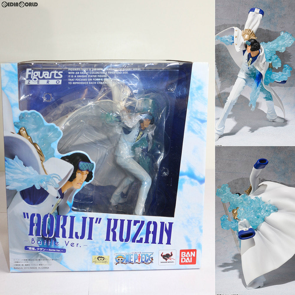 【中古即納】[FIG] フィギュアーツZERO 青雉 クザン -Battle Ver.- ONE PIECE(ワンピース) 完成品 フィギュア バンダイ(20131122)