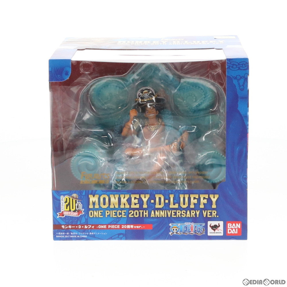 【中古即納】[FIG] フィギュアーツZERO モンキー・D・ルフィ -ONE PIECE(ワンピース) 20周年 ver.- 完成品 フィギュア バンダイ(20171013)