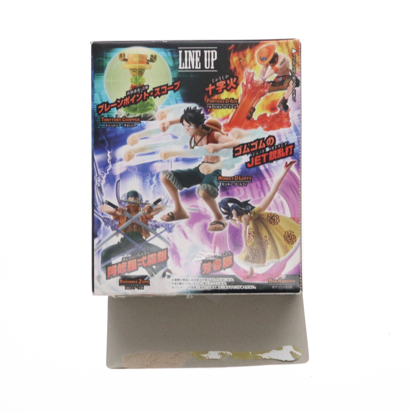 【中古即納】[FIG] (単品)(食玩) ポートガス・D・エース(十字火) ワンピース ATTACK MOTIONS(アタックモーションズ) ONE PIECE フィギュア バンダイ(20101006)