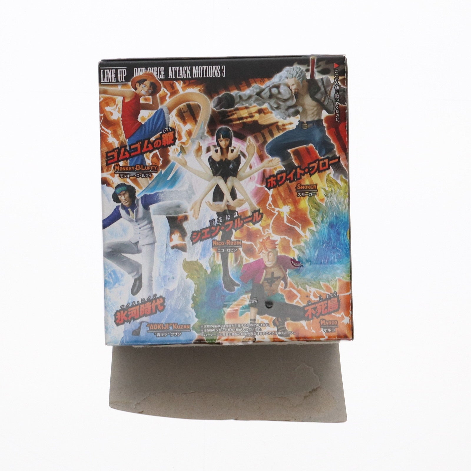 【中古即納】[FIG] (単品)(食玩) モンキー・D・ルフィ ワンピース ATTACK MOTIONS(アタックモーションズ) chap.3 ONE PIECE フィギュア バンダイ(20110419)