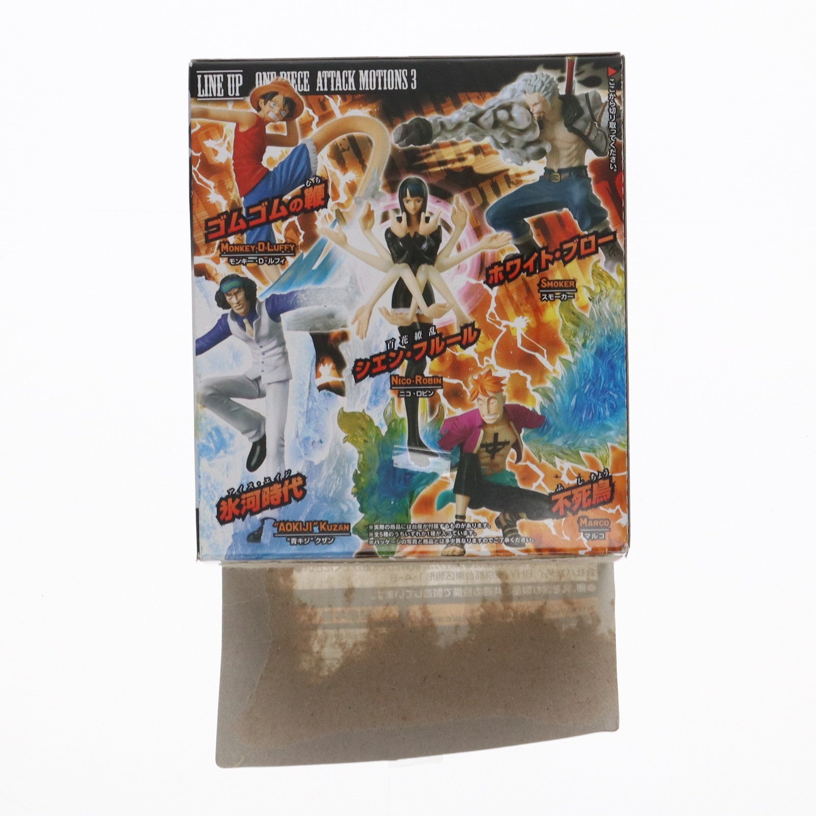 【中古即納】[FIG] (単品)(食玩) マルコ ワンピース ATTACK MOTIONS(アタックモーションズ) chap.3 ONE PIECE フィギュア バンダイ(20110419)