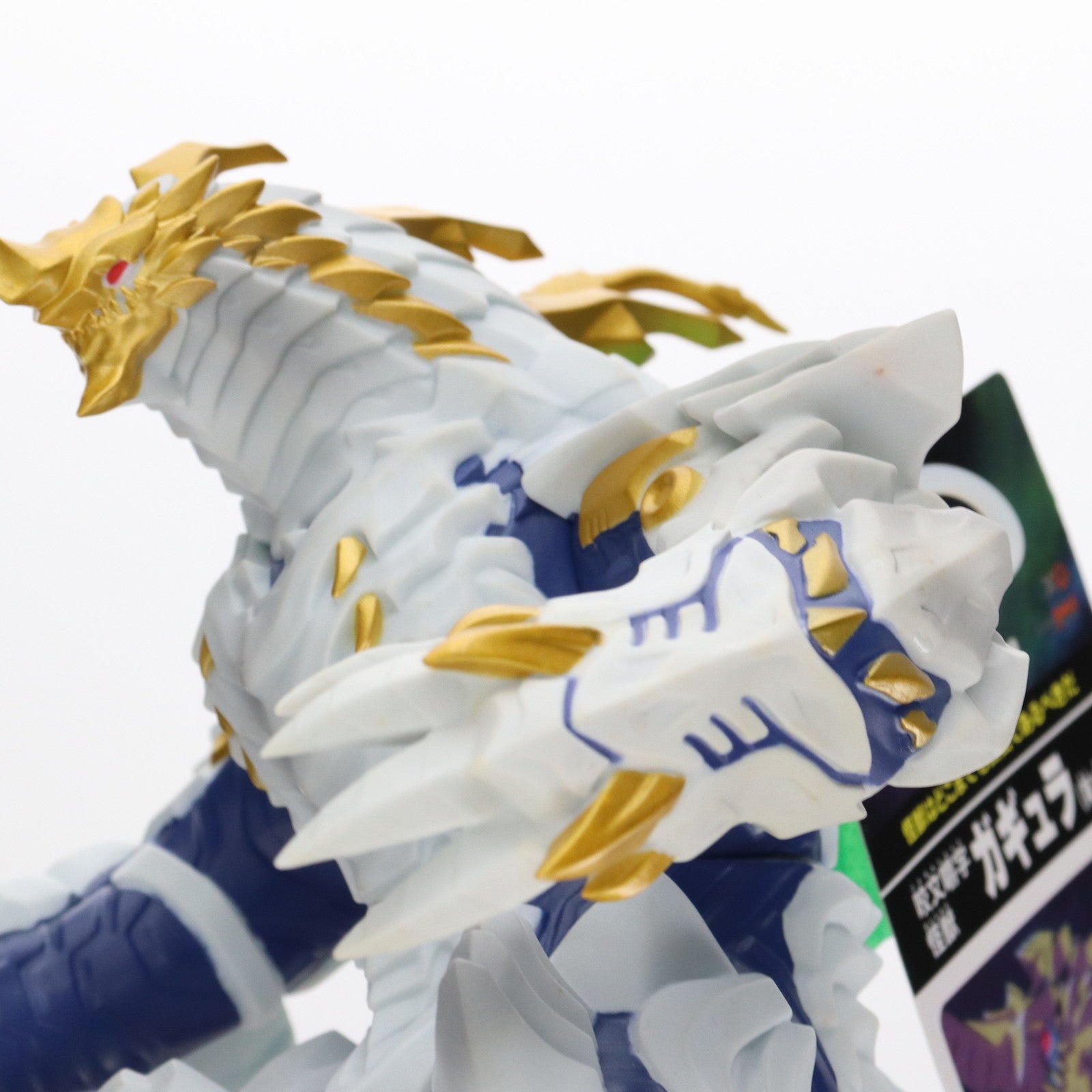【中古即納】[SFT] SSSS.ソフビ怪獣 ガギュラ(第1形態) SSSS.DYNAZENON(ダイナゼノン) 完成品 ソフビフィギュア グッドスマイルカンパニー(20220618)