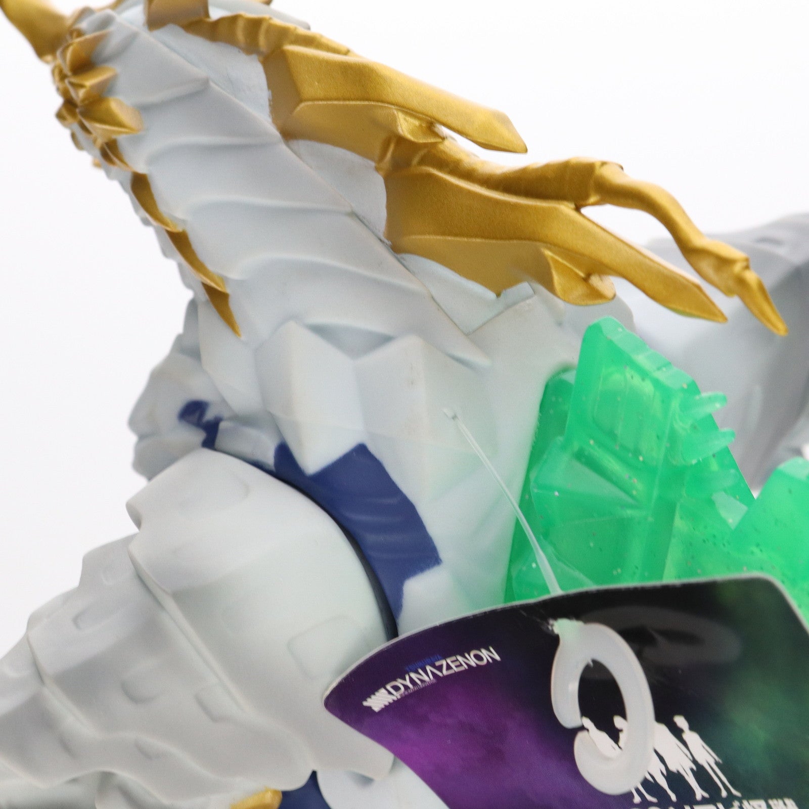 【中古即納】[SFT] SSSS.ソフビ怪獣 ガギュラ(第1形態) SSSS.DYNAZENON(ダイナゼノン) 完成品 ソフビフィギュア グッドスマイルカンパニー(20220618)