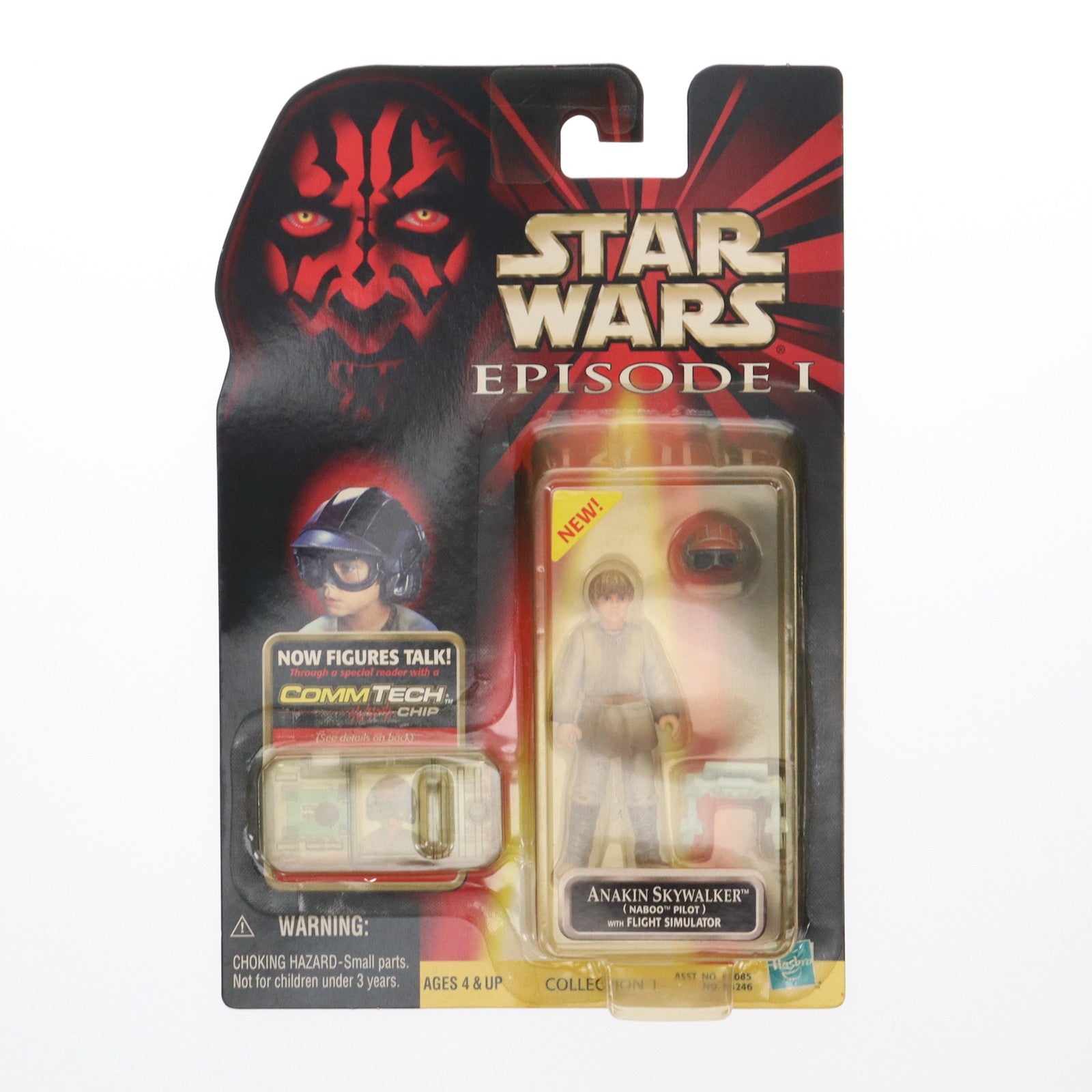 【中古即納】[FIG] スター・ウォーズ コムテック ベーシックフィギュア アナキン・スカイウォーカー パイロット バージョン STAR WARS エピソード1/ファントム・メナス 完成品 可動フィギュア(84246) ハズブロ/トミー(19991201)