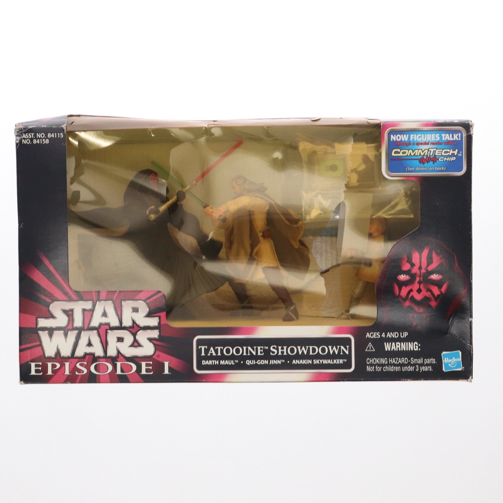 スター・ウォーズ(STAR WARS) ダース・モール | フィギュア商品一覧